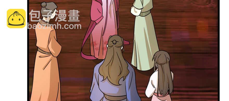 第100话35