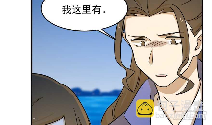 第100话37