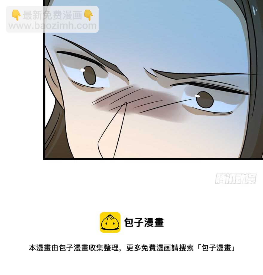 第100话40
