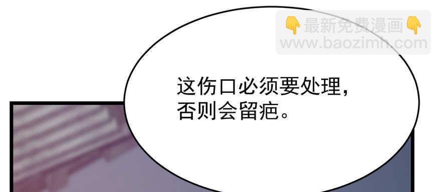 第100话41