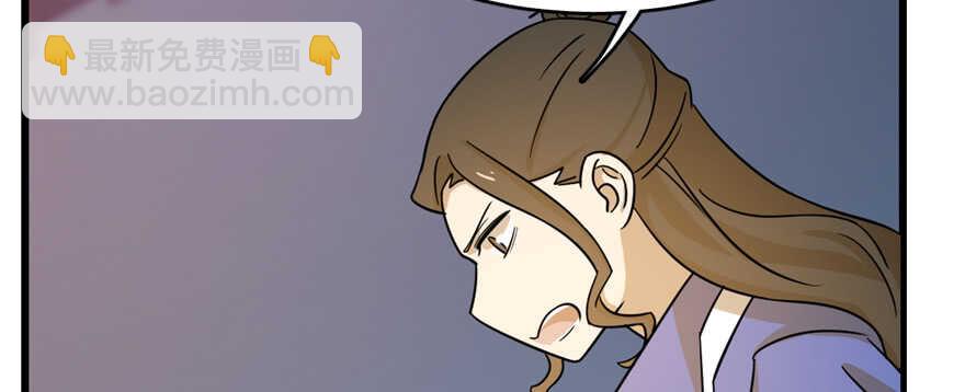 第100话42