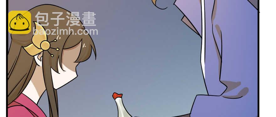 第100话43