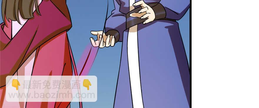 第100话48