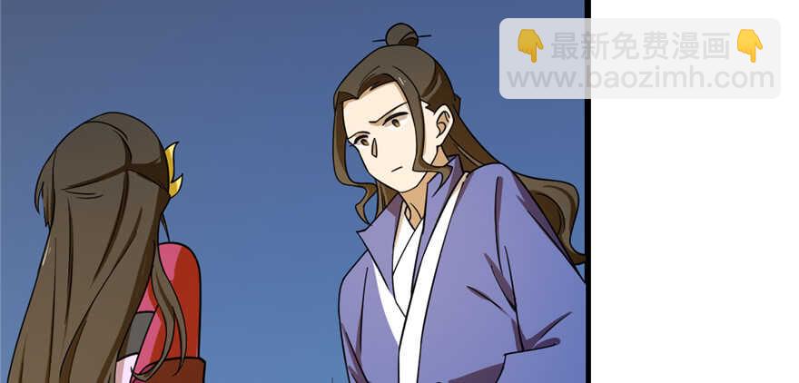 第100话51