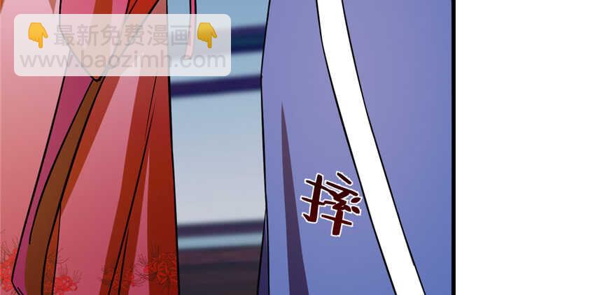 第100话53