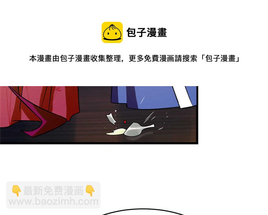 第100话54