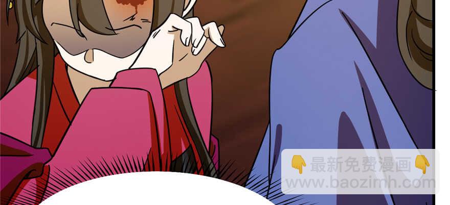 第100话57