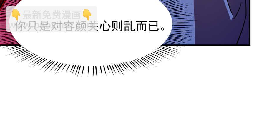 第100话58