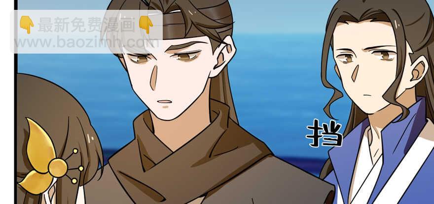 第100话60