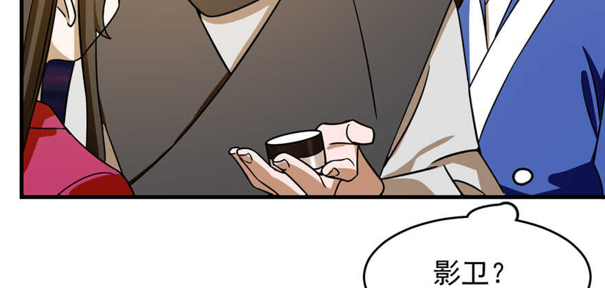 第100话61