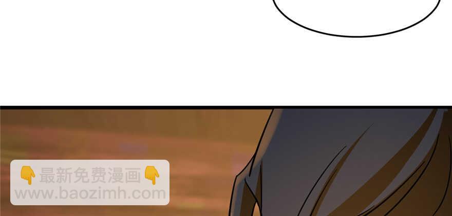 第100话62