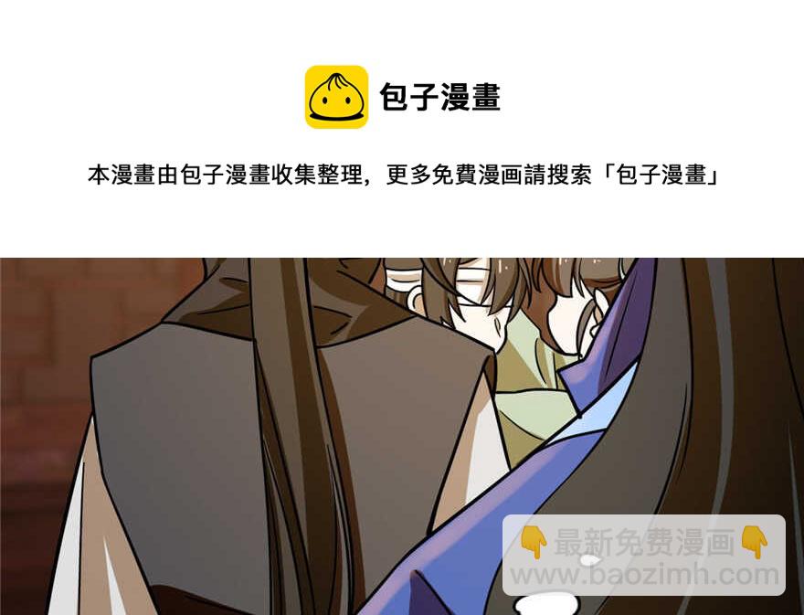 第100话64