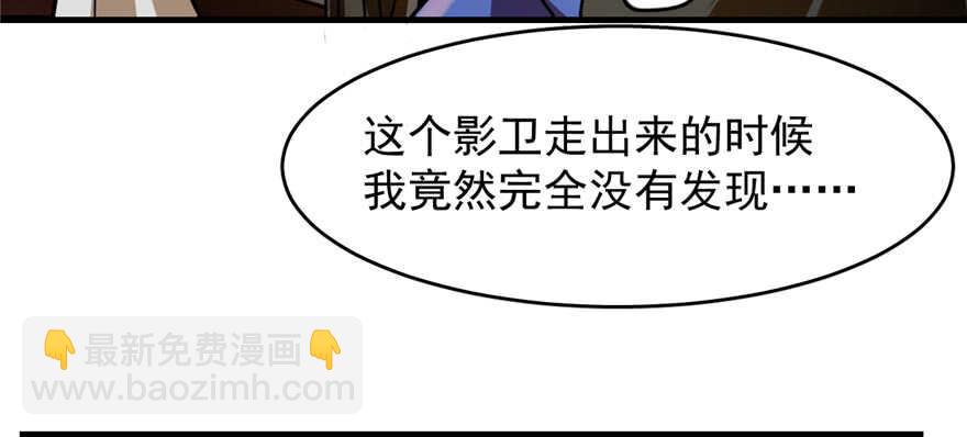 第100话65