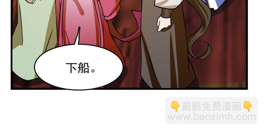 第100话71