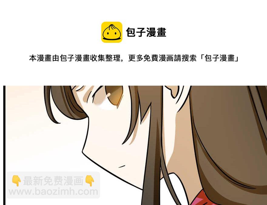 第100话74