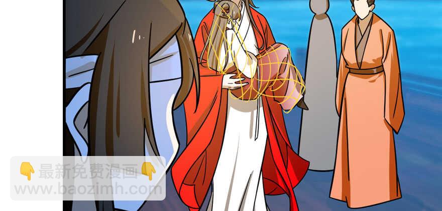 第100话77