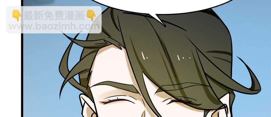 第100话80