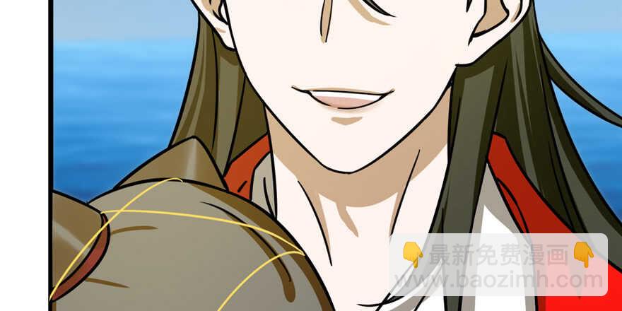 第100话81