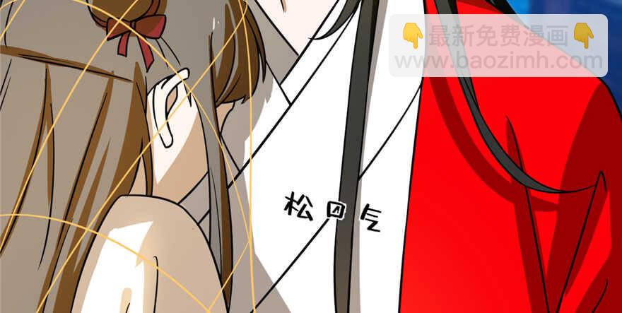 第100话98