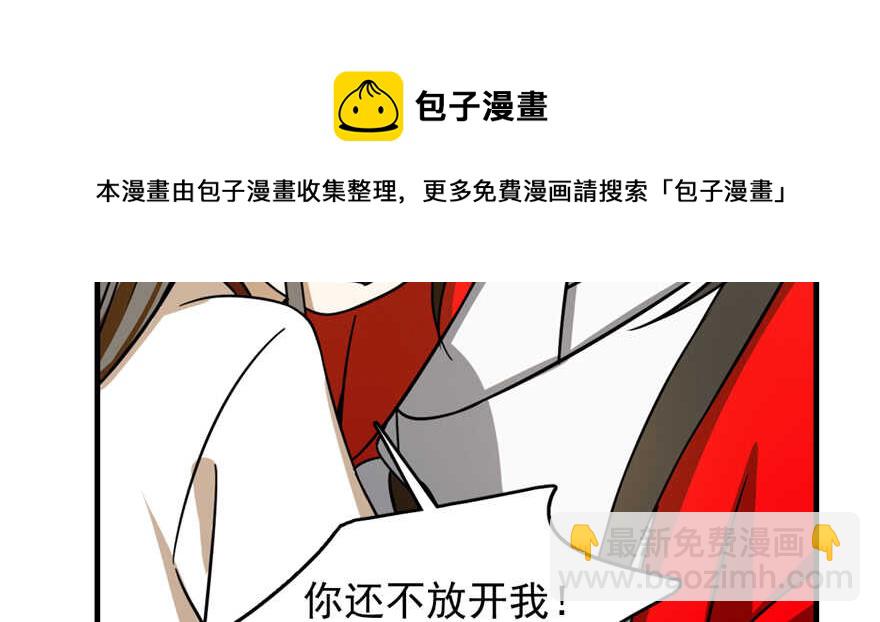第102话10