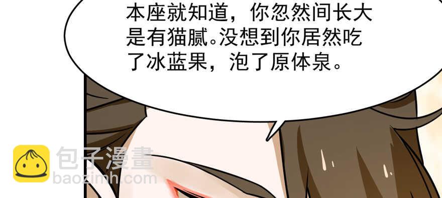 第102话107