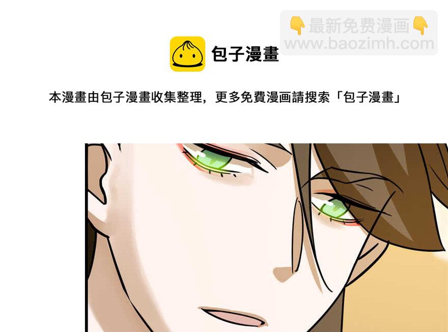 第102话108