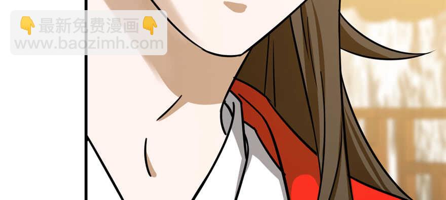 第102话109