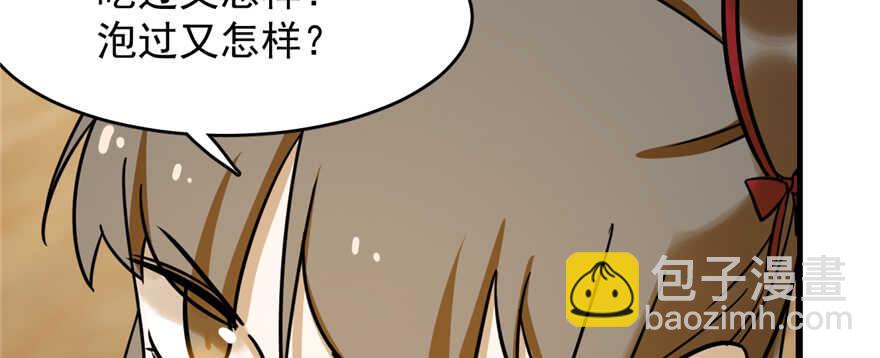 第102话111