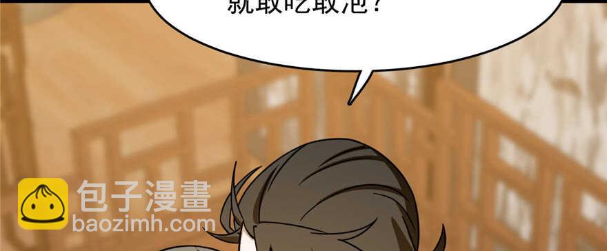 第102话115