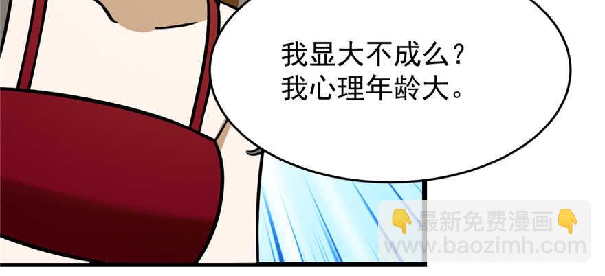 第102话127