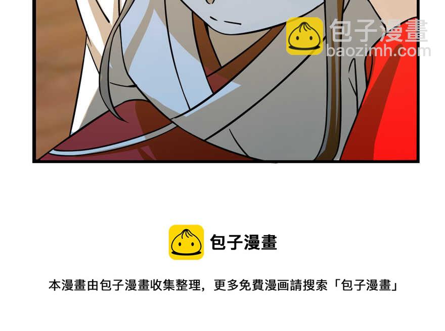 第102话40