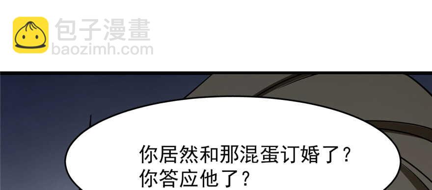 第102话59