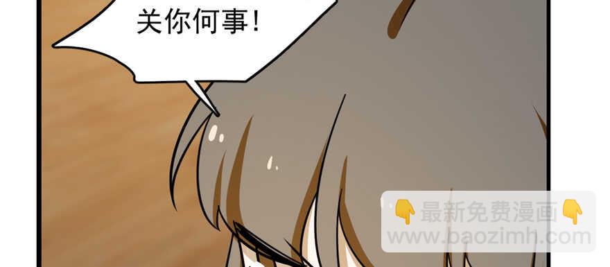 第102话63