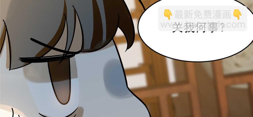 第102话68