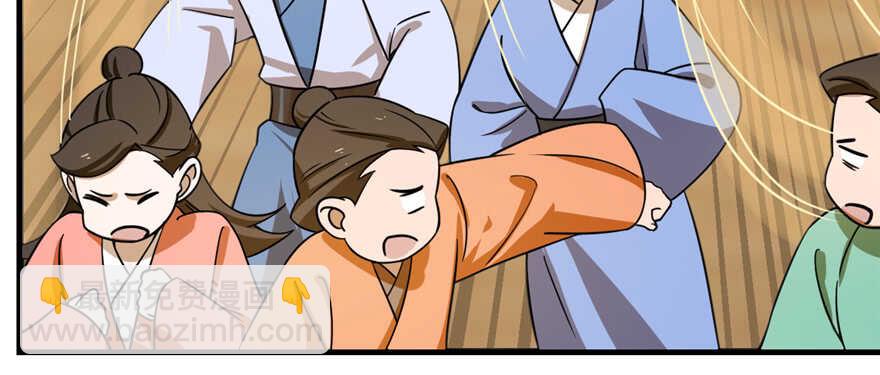 第102话75