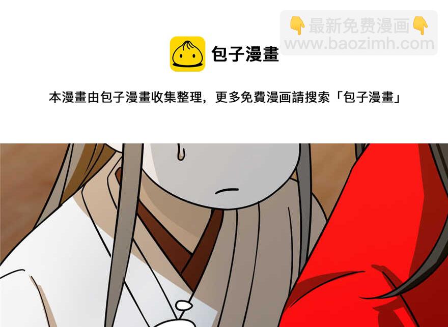 第102话84