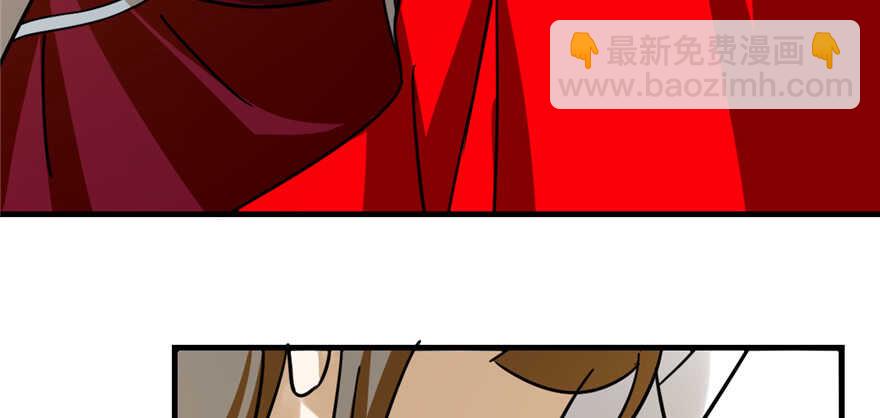 第102话86