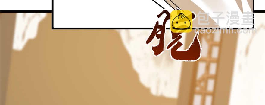 第102话90
