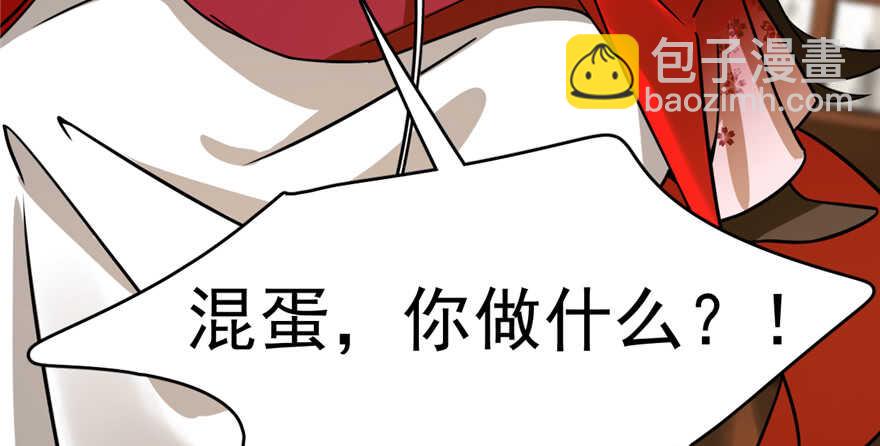 第102话93