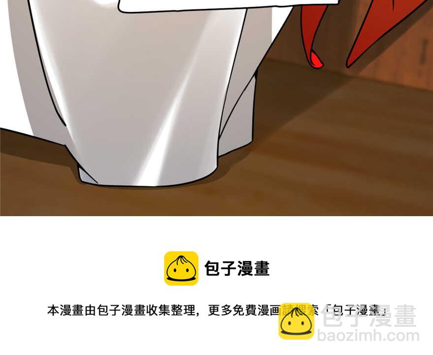 第102话94