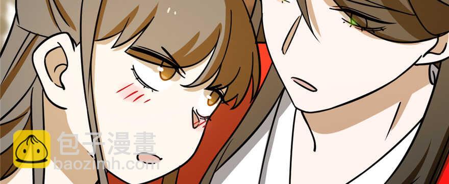 第102话97