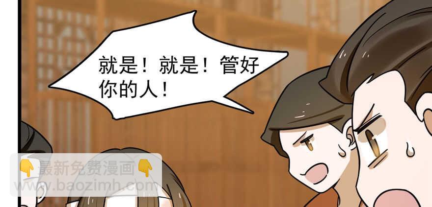 第104话107