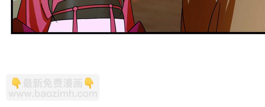 第104话109