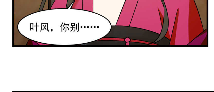 第104话115