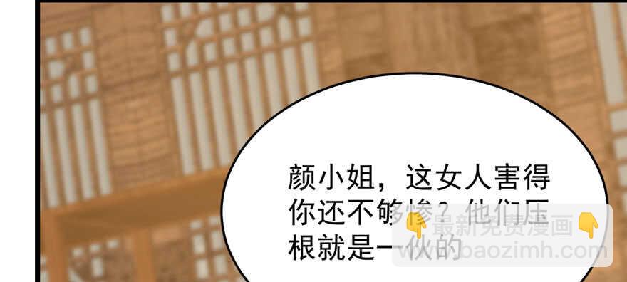 第104话116