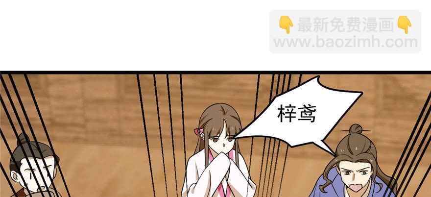 第104话126