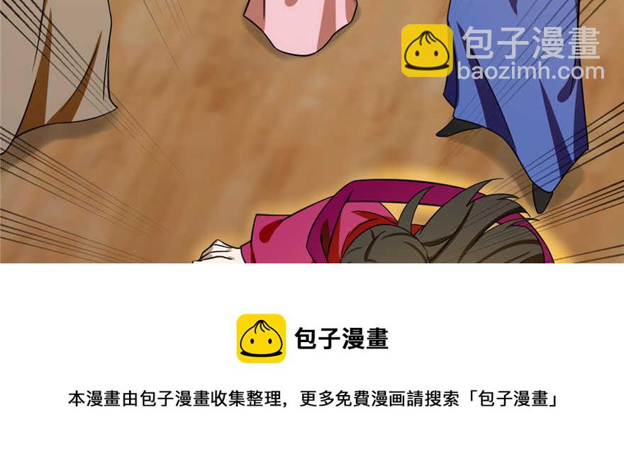 第104话128