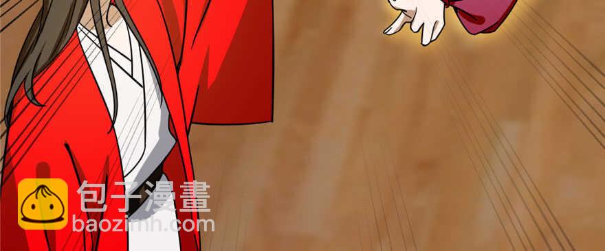 第104话130