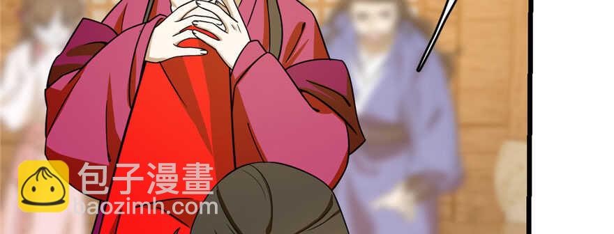 第104话135