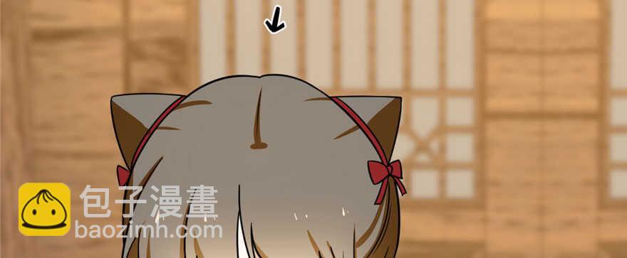 第104话14